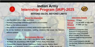 सेना में टेक इंजीनियर्स के लिए इंटर्नशिप प्रोग्राम , सीखो भी कमाओ भी भारतीय सेना में टेक इंजीनियर्स के लिए इंटर्नशिप प्रोग्राम