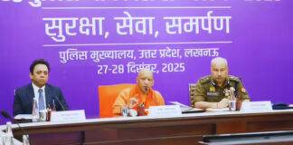उत्तर प्रदेश पुलिस मुख्यालय में शनिवार को शुरू हुए दो दिवसीय मंथन 2025 में मुख्यमंत्री योगी आदित्यनाथ