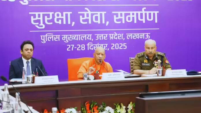 up police manthan 2025.jpeg उत्तर प्रदेश पुलिस मुख्यालय में शनिवार को शुरू हुए दो दिवसीय मंथन 2025 में मुख्यमंत्री योगी आदित्यनाथ