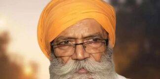 ਪੰਜਾਬ ਪੁਲਿਸ ਦੇ ਸੇਵਾਮੁਕਤ ਡੀਆਈਜੀ, ਇੰਦਰਜੀਤ ਸਿੰਘ ਸਿੱਧੂ