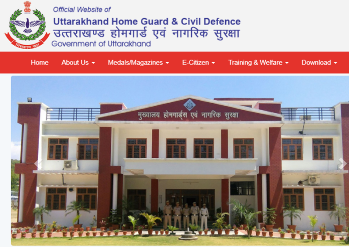 उत्तराखंड में होमगार्ड की वर्दी की खरीद में भ्रष्टाचार , डिप्टी कमांडेंट अमिताभ श्रीवास्तव निलंबित