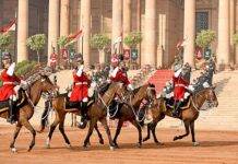 गार्ड परिवर्तन समारोह