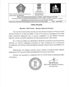 यातायात पुलिस की सलाह