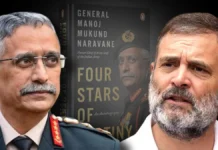 ' Four Stars of Destiny ' caused uproar.