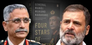 ' Four Stars of Destiny ' caused uproar.