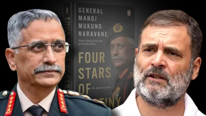 ' Four Stars of Destiny ' caused uproar.