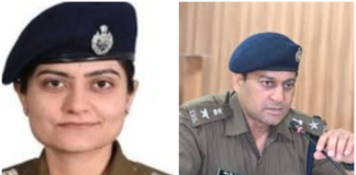 ਉੱਤਰਾਖੰਡ ਪੁਲਿਸ ਵਿੱਚ ਟ੍ਰਾਂਸਫਰ: ਦੇਹਰਾਦੂਨ ਅਤੇ ਹਰਿਦੁਆਰ ਸਮੇਤ ਕਈ ਜ਼ਿਲ੍ਹਿਆਂ ਦੇ ਕਪਤਾਨ ਬਦਲੇ ਗਏ ਉੱਤਰਾਖੰਡ ਪੁਲਿਸ ਵਿੱਚ ਟ੍ਰਾਂਸਫਰ: ਦੇਹਰਾਦੂਨ ਅਤੇ ਹਰਿਦੁਆਰ ਸਮੇਤ ਕਈ ਜ਼ਿਲ੍ਹਿਆਂ ਦੇ ਕਪਤਾਨ ਬਦਲੇ ਗਏ