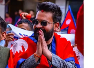 Balendra Shah takes oath as the Prime Minister of Nepal (File Photo)