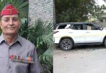 देहरादून में सड़क पर गुंडई : मार्निंग वाक पर निकले रिटायर्ड ब्रिगेडियर की गोली लगने से मौत सेवानिवृत्त ब्रिगेडियर वी के जोशी और घटना में क्षतिग्रस्त हुआ वाहन