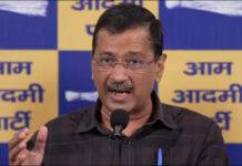 दिल्ली शराब नीति केस : सीबीआई ने हाई कोर्ट का दरवाज़ा खटखटाया, 9 मार्च को सुनवाई अरविंद केजरीवाल