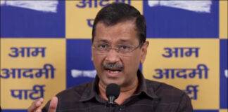 अरविंद केजरीवाल