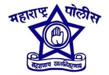 Image for representation purpose.