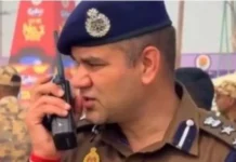 आईपीएस अजय पाल शर्मा