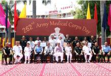 रक्षा मंत्री ने सैनिकों के बेहतर इलाज के लिए सुविधाएं बढ़ाने पर ज़ोर दिया सेना की 262 सेना चिकित्सा कोर का स्थापना दिवस मनाया गया