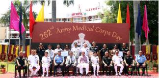 सेना की 262 सेना चिकित्सा कोर का स्थापना दिवस मनाया गया
