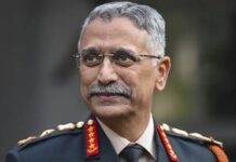पूर्व सेनाध्यक्ष जनरल मनोज मुकुंद नरवणे ( फाइल फोटो )