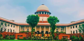 भारत का सर्वोच्च न्यायालय ( फाइल फोटो )