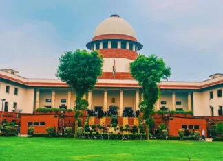 भारत का सर्वोच्च न्यायालय ( फाइल फोटो )