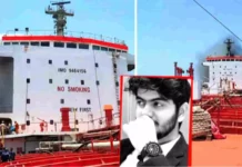 अमेरिकी नौसेना के हमले में 3 भारतीय नाविकों की मौत अमेरिकी नौसेना के हमले में 3 भारतीय नाविकों की मौत