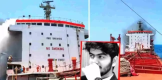 अमेरिकी नौसेना के हमले में 3 भारतीय नाविकों की मौत अमेरिकी नौसेना के हमले में 3 भारतीय नाविकों की मौत