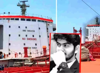 अमेरिकी नौसेना के हमले में 3 भारतीय नाविकों की मौत अमेरिकी नौसेना के हमले में 3 भारतीय नाविकों की मौत