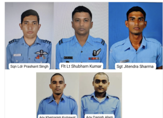 भारतीय वायु सेना का एएन 32 विमान दुर्घटनाग्रस्त , 5 वायु सैनिकों की जान गई भारतीय वायु सेना का एएन 32 विमान दुर्घटनाग्रस्त , 5 वायु सैनिकों की जान गई