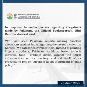 India's reaction to allegations regarding the Karachi blast