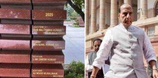 नई दिल्ली स्थित राष्ट्रीय समर स्मारक के दीवार जहां शहीद सैनिकों के नाम सम्मानपूर्वक अंकित किए गए हैं .