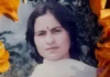 सरला भट्ट ( फाइल फोटो )