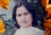 श्रीनगर की नर्स सरला भट्ट की हत्या का राज 35 साल बाद अब खुला सरला भट्ट ( फाइल फोटो )