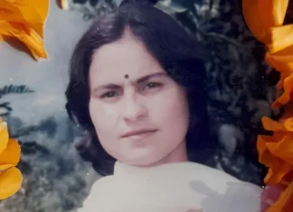 सरला भट्ट ( फाइल फोटो )