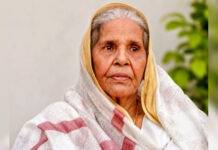 Mother of IPS officer Ashutosh Mishra murdered in UP , jewelry missing The deceased, Indravati (File photo)
