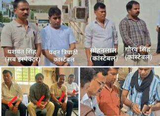 अयोध्या से 850 किलोमीटर कार चलाकर सीकर में रिश्वत वसूलने पहुंचे यूपी पुलिसकर्मी गिरफ्तार रिश्वतखोरी के केस में सीकर में गिरफ्तार यूपी पुलिस के कर्मी