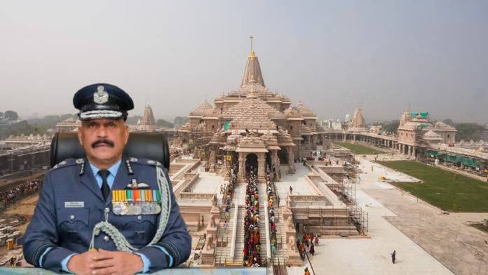 air marshal temple
