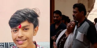 अर्पित जाज ( फाइल फोटो ) और उसके वियोग में तड़पता परिवार