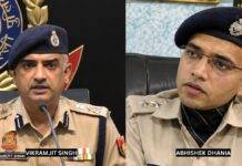 MHA transferred four senior officers from Delhi to Arunachal Pradesh IPS officers Vikramjit Singh and Abhishek Dhania transferred from Delhi to Arunachal Pradesh.