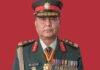 नेपाल सेना प्रमुख अशोक राज सिग्देल
