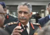 भारत के पूर्व सेनाध्यक्ष जनरल मनोज मुकुंद नरवणे (फाइल फोटो )