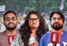 दिल्ली पुलिस की कार्रवाई की निंदा, पत्रकार संगठनों ने कहा – माफ़ी मांगो न्यूज़लॉन्ड्री के रिपोर्टर अनमोल प्रीतम, अश्वनी कुमार सिंह और आस्था सब्यसाची .
