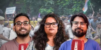 दिल्ली पुलिस की कार्रवाई की निंदा, पत्रकार संगठनों ने कहा – माफ़ी मांगो न्यूज़लॉन्ड्री के रिपोर्टर अनमोल प्रीतम, अश्वनी कुमार सिंह और आस्था सब्यसाची .