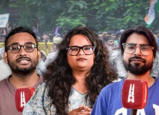 दिल्ली पुलिस की कार्रवाई की निंदा, पत्रकार संगठनों ने कहा – माफ़ी मांगो न्यूज़लॉन्ड्री के रिपोर्टर अनमोल प्रीतम, अश्वनी कुमार सिंह और आस्था सब्यसाची .